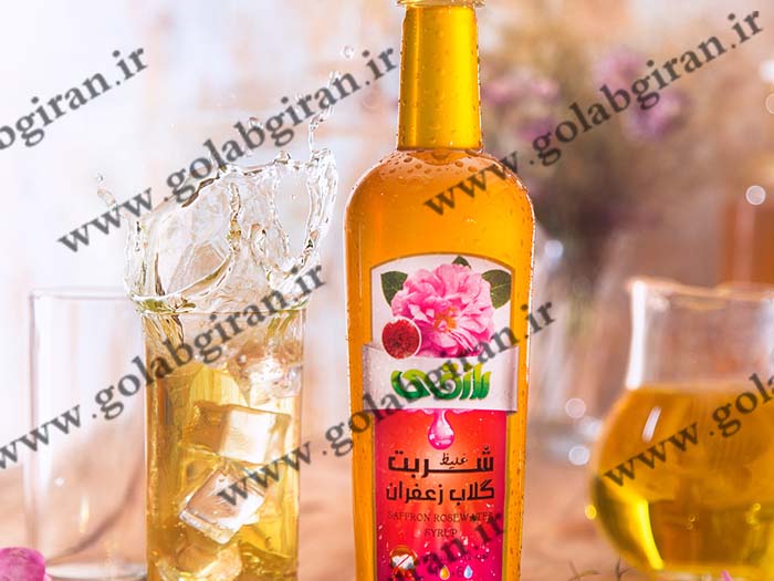 سایت خرید گلاب زعفران